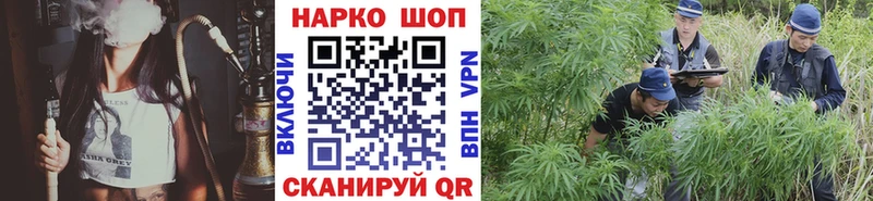 Купить наркотик аптеки Кашин Каннабис  КОКАИН  Alpha PVP  Меф  ГАШ 