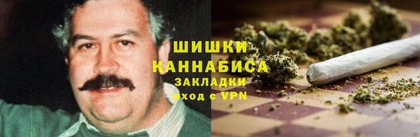 гашишное масло Алексеевка
