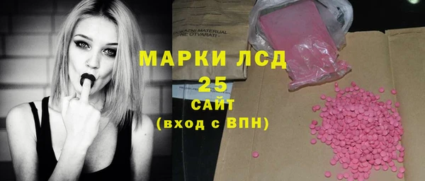 гашишное масло Алексеевка