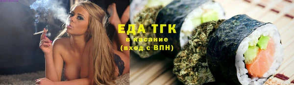 2c-b Алексин