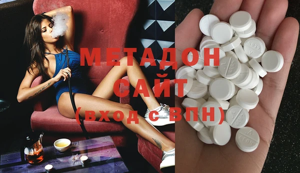 2c-b Алексин