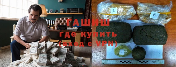 2c-b Алексин