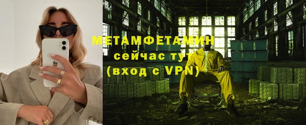 2c-b Алексин