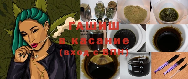 2c-b Алексин
