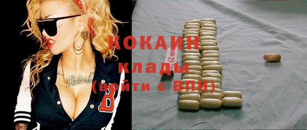 2c-b Алексин